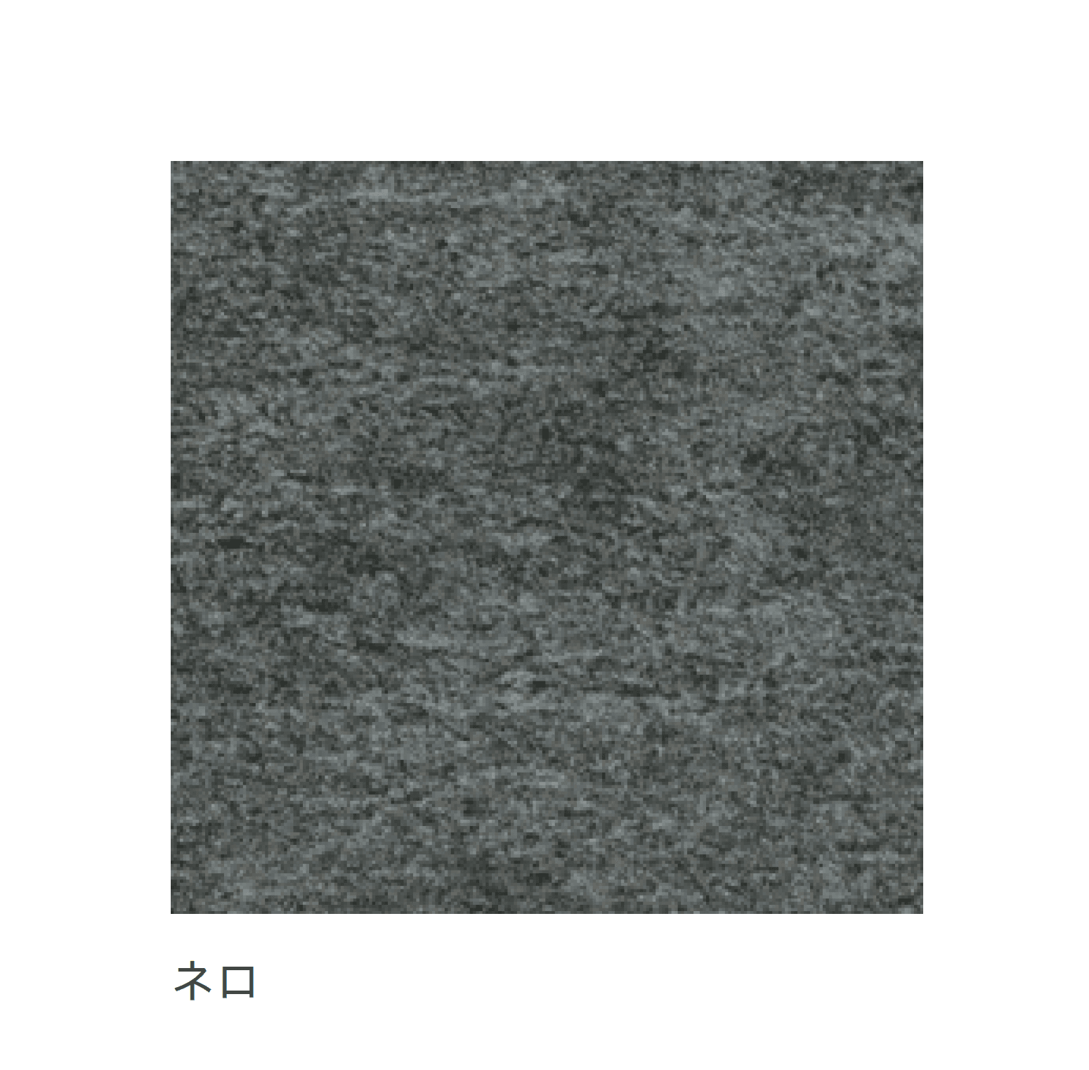 リビエラの「ルザーナ」のサブ画像6