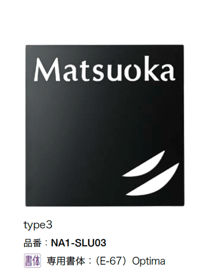 オンリーワンクラブの「ルーメ」のサブ画像6