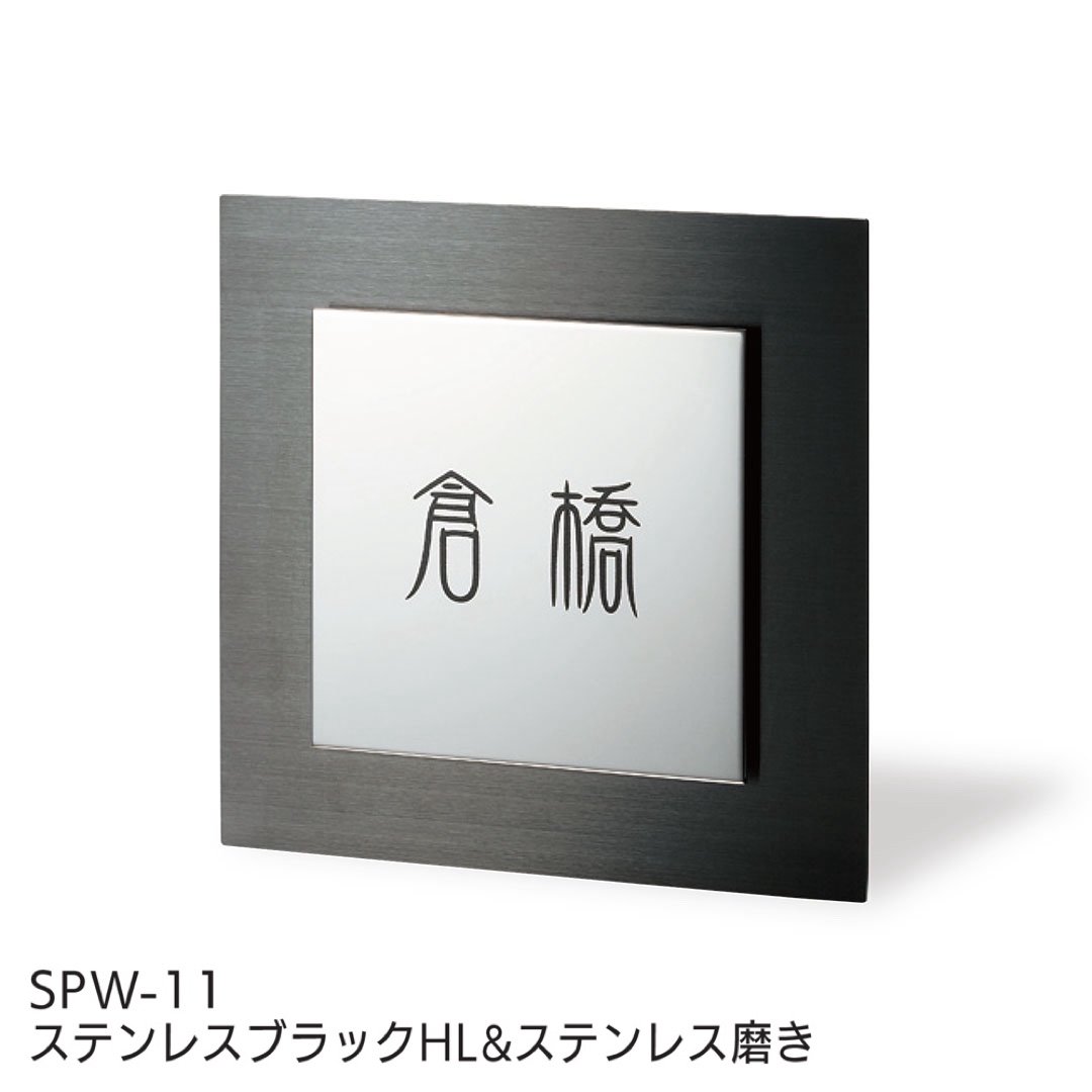 福彫の「ベレーザ」のサブ画像1