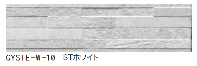 ゆとりの「ジョイステラート【2024年版】」のサブ画像5