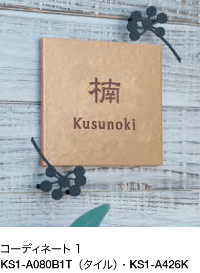 オンリーワンクラブの「アニマルデコ【2023年版】」のサブ画像2