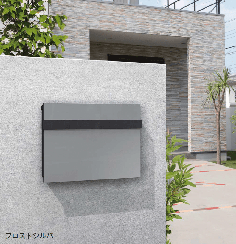メイクランドの「obi(オビ)」