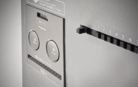 Panasonicの「コンボ-メゾン(集合住宅用・戸建て住宅用)【2023年版】」のサブ画像1