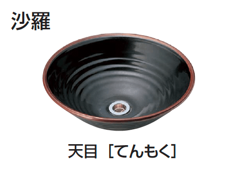 ギャザーの「手洗い磁器ボウル【2024年版】」のサブ画像4