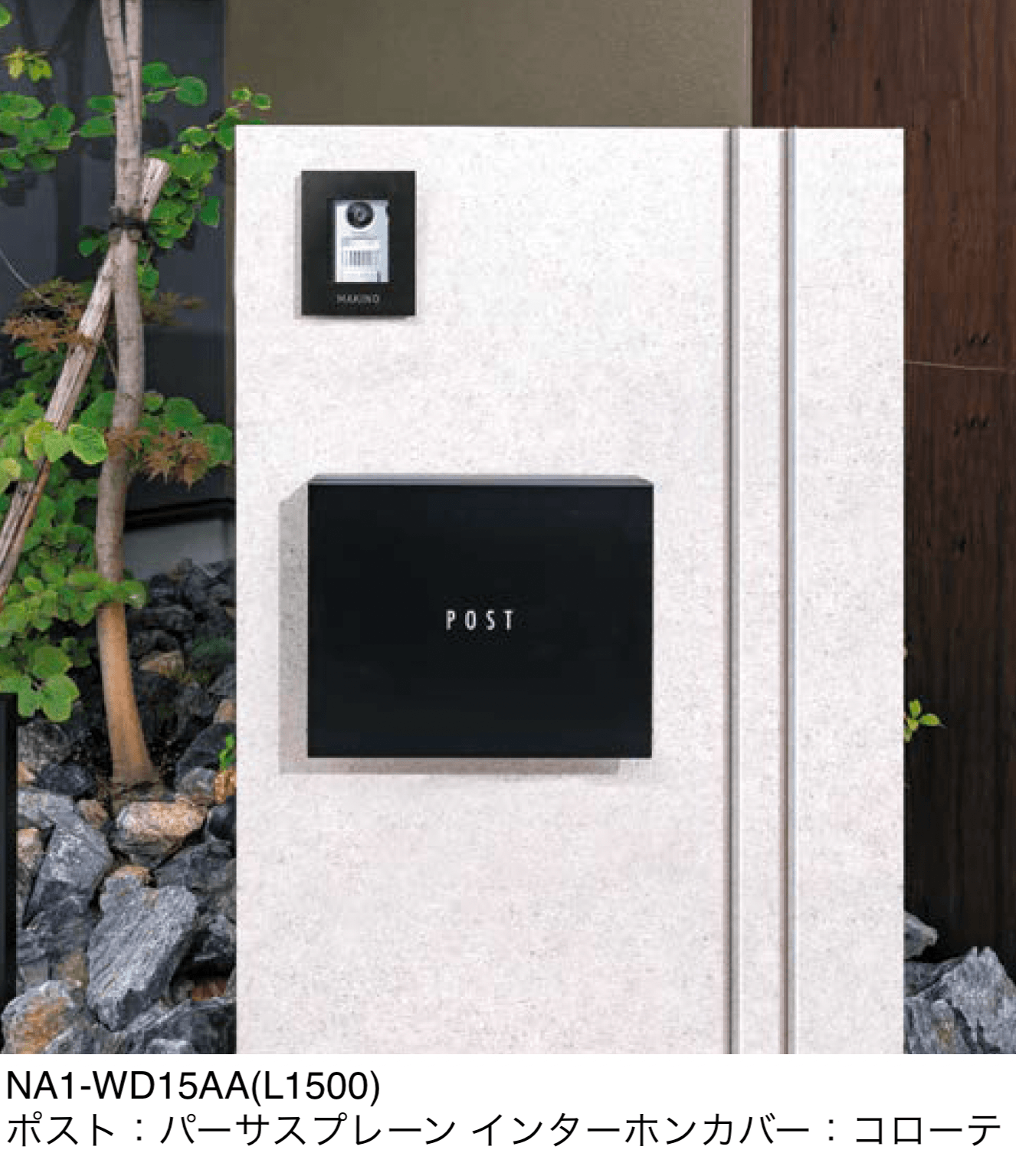 オンリーワンクラブの「ワイアード」のサブ画像5