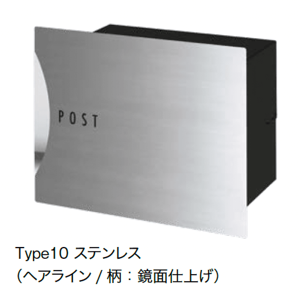 オンリーワンクラブの「パーサスネオ ステンレス扉(埋込タイプ) 」のサブ画像2
