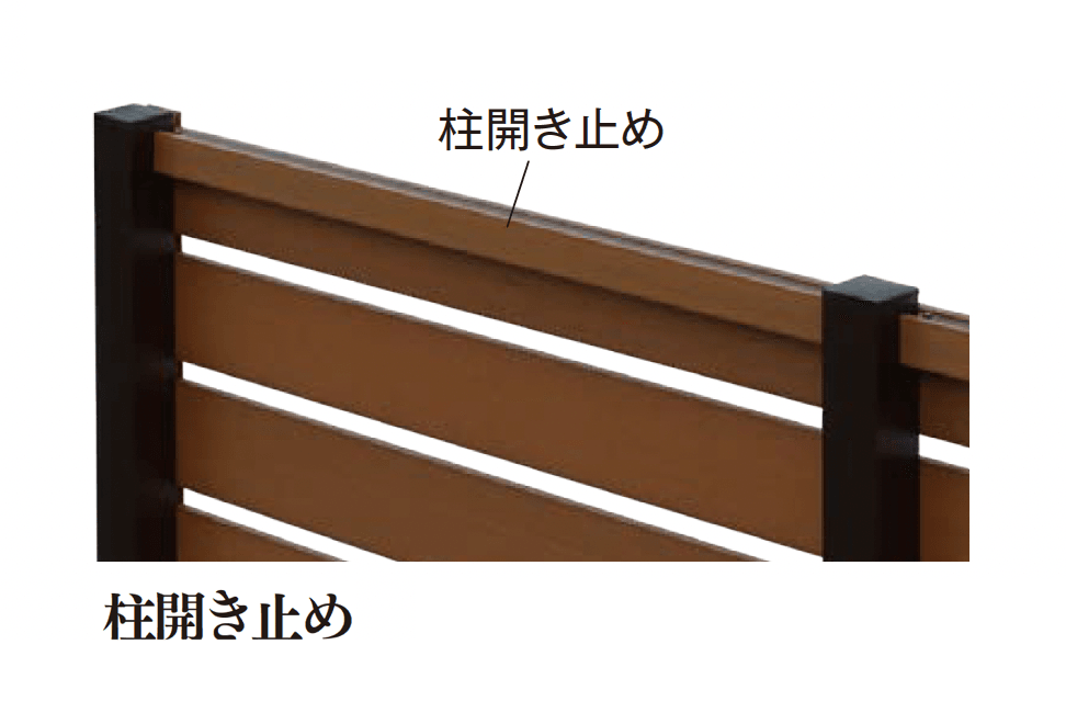 エクシスランドの「Eウッドスタイル オプション」のサブ画像5