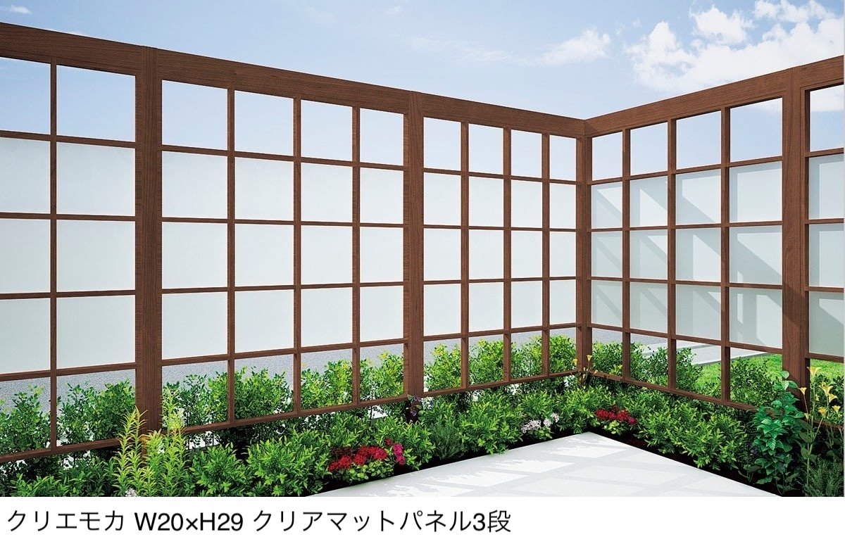 LIXILの「プラスG Gスクリーン 角格子タイプ」