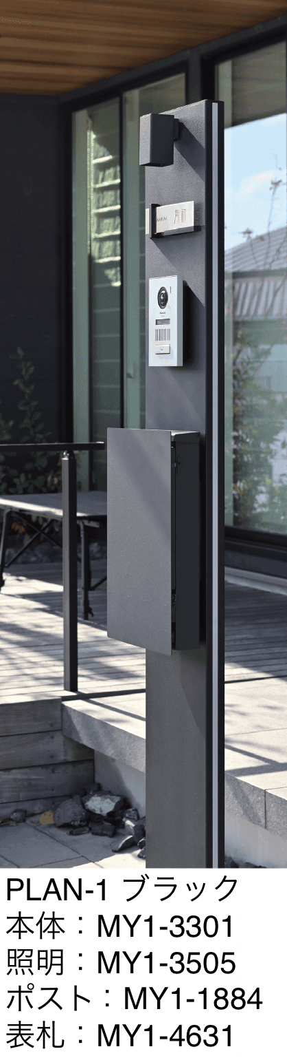 オンリーワンクラブの「ファミウス【2024年版】」