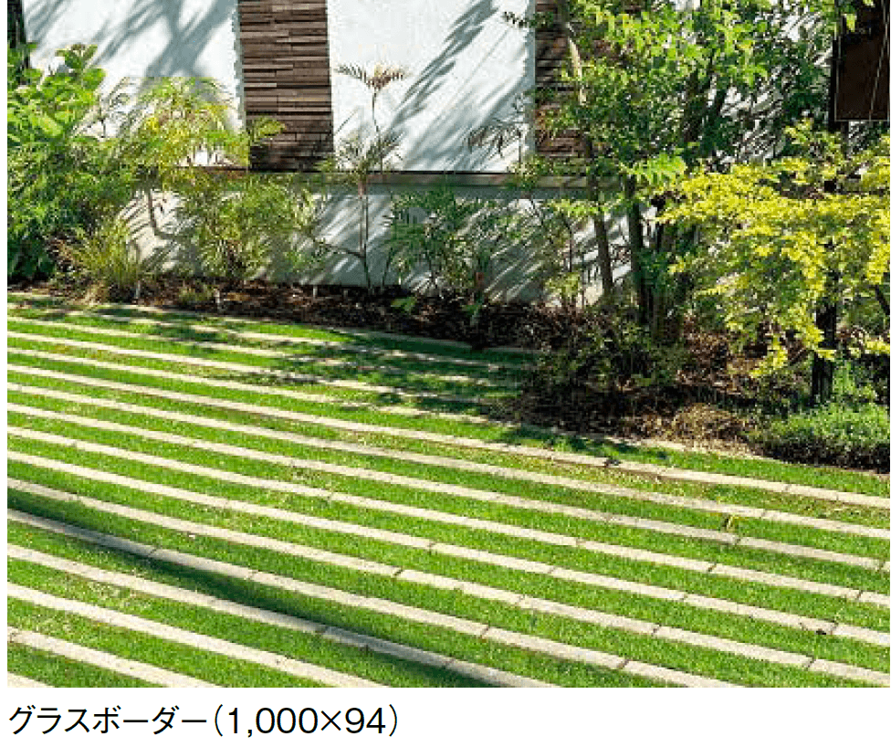 東洋工業の「グラスボーダー」