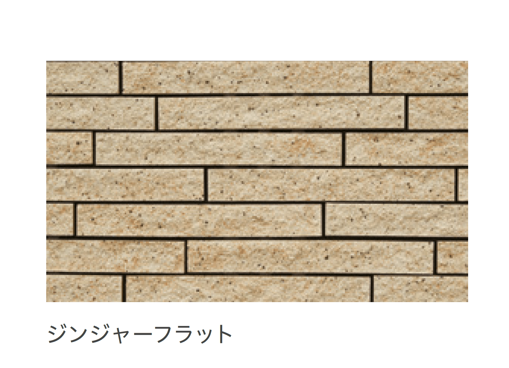 リビエラの「ラスクボーダー」のサブ画像3