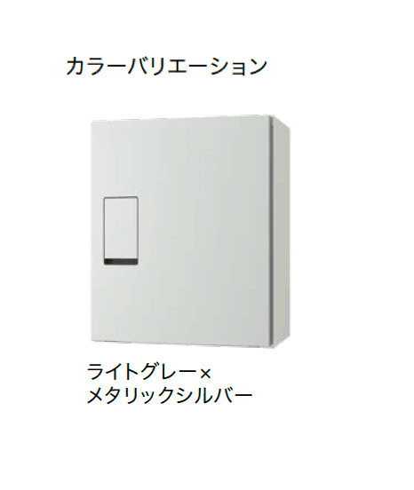 ナスタの「宅配ボックス TLT340」のサブ画像3