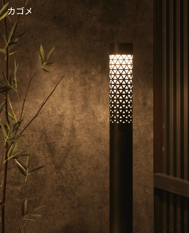 タカショーの「トーチポール トラスト【2024年版】」のサブ画像1