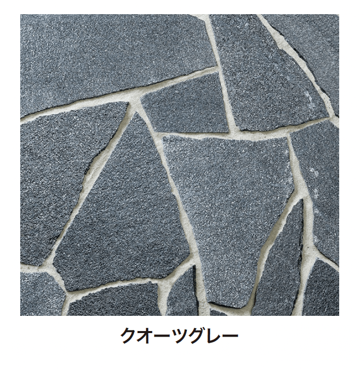 ゆとりの「アンフィー乱形【2024年版】」のサブ画像2