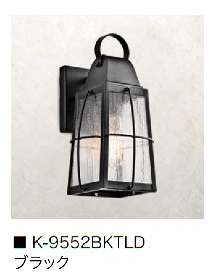 オンリーワンクラブの「ウォールマウントライト クラシック」のサブ画像13