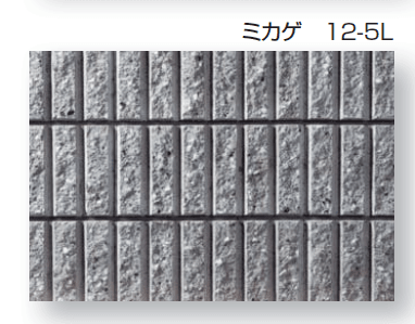 久保田セメント工業の「ポートリブ」のサブ画像11