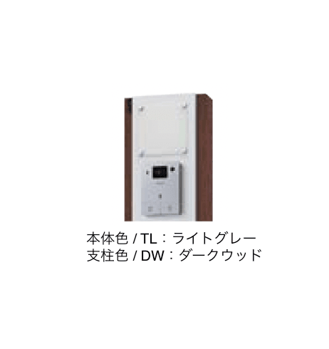 エクシスランドの「門柱ユニット KS-GP10ANKT」のサブ画像26