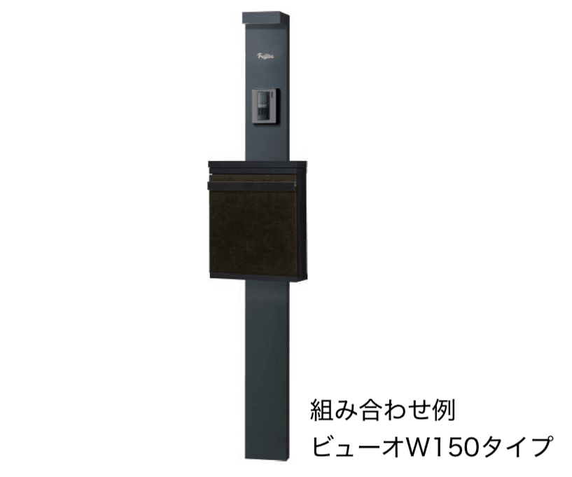 エスビックの「ビューオ【2025年版】」のサブ画像4