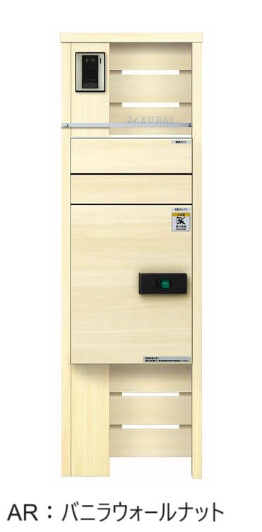 YKK APの「ルシアス ポストユニット WB01型【2024年版】」のサブ画像2