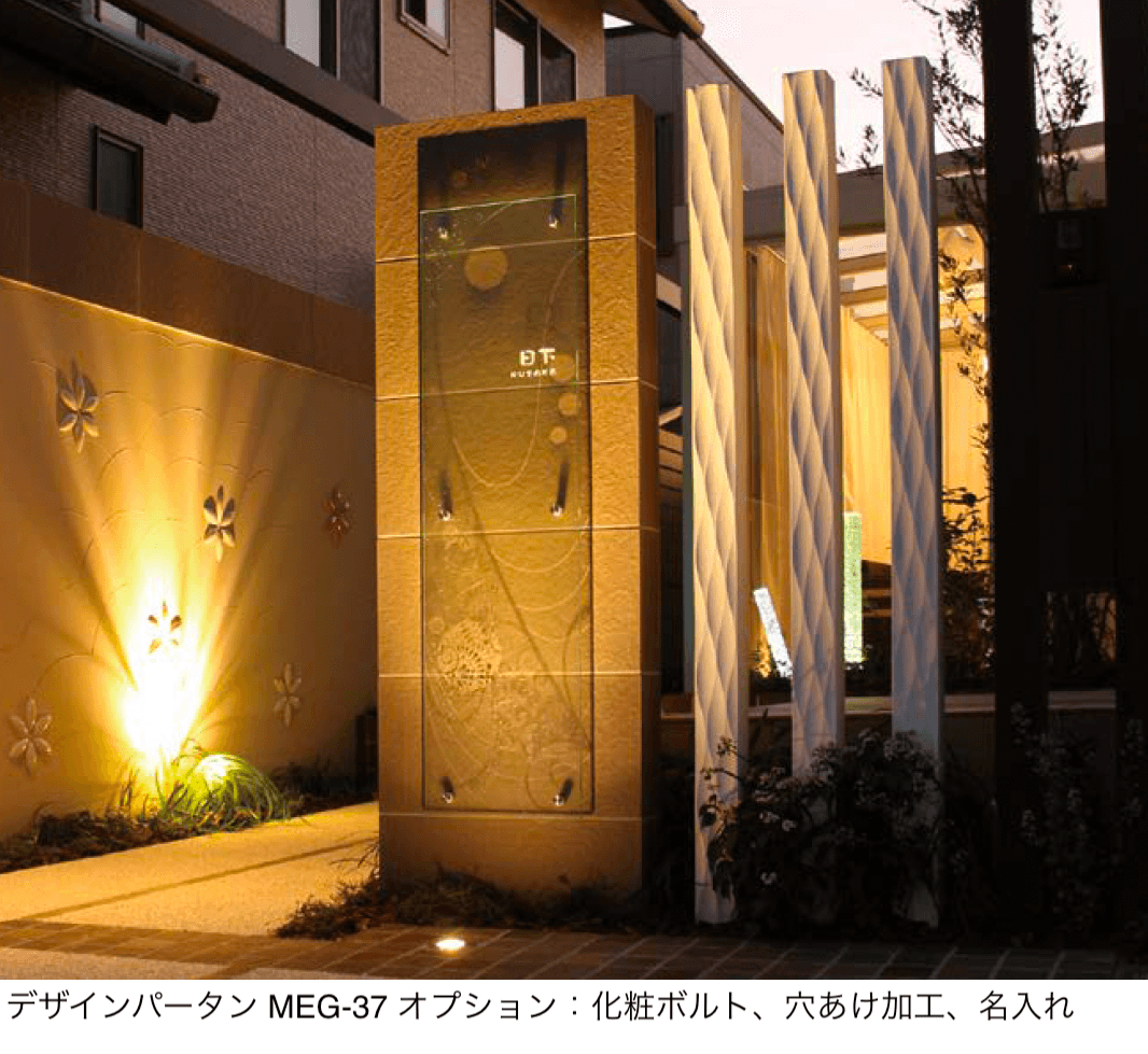 オンリーワンクラブの「アバンティ」のサブ画像2