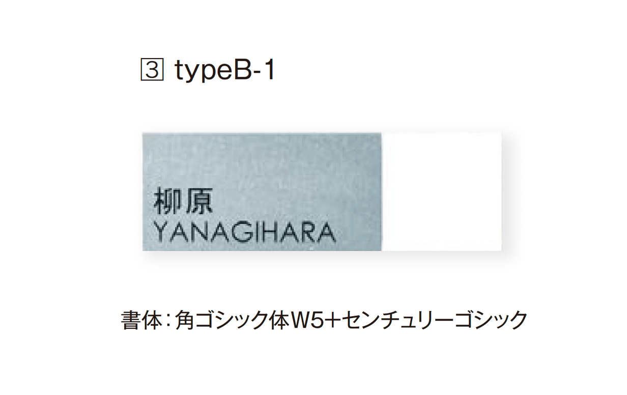エクシスランドの「カリダー」のサブ画像4
