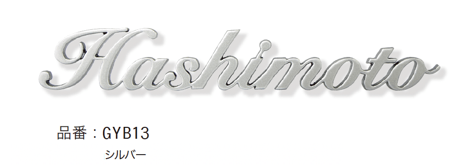 ゆとりの「ロカ【2024年版】」のサブ画像3