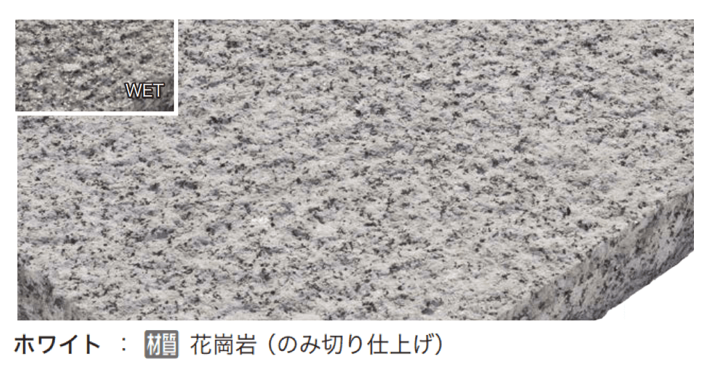 オンリーワンクラブの「ベトナムフラッグストーン」のサブ画像3