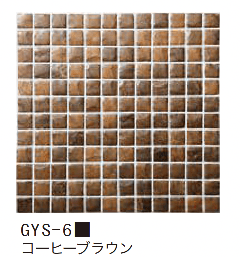 ゆとりの「スターダスト【2023年版】」のサブ画像6