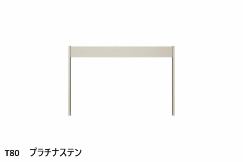YKK APの「ルシアス フェンスLite C01型 パネル材1枚【2024年版】」のサブ画像5