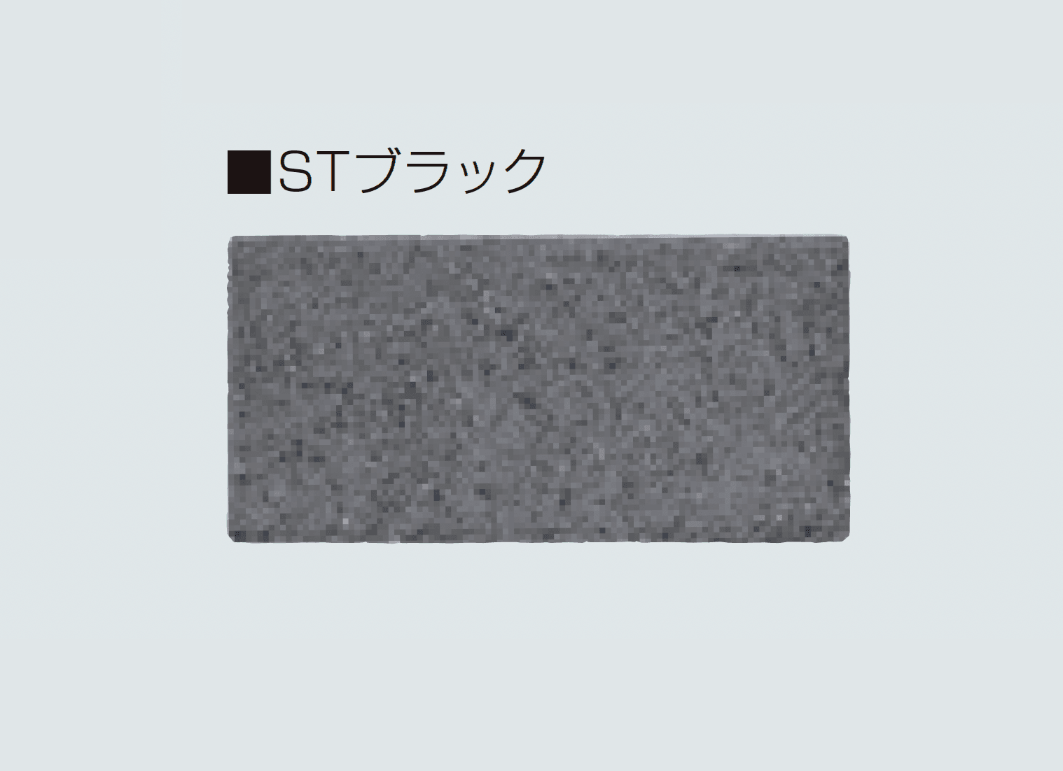 マツオコーポレーションの「シュトラーゼ」のサブ画像4
