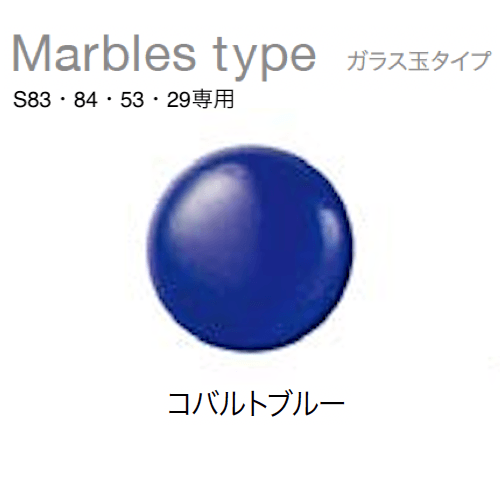 オンリーワンクラブの「フォレストヒルズネームプレート【2024年版】」のサブ画像64