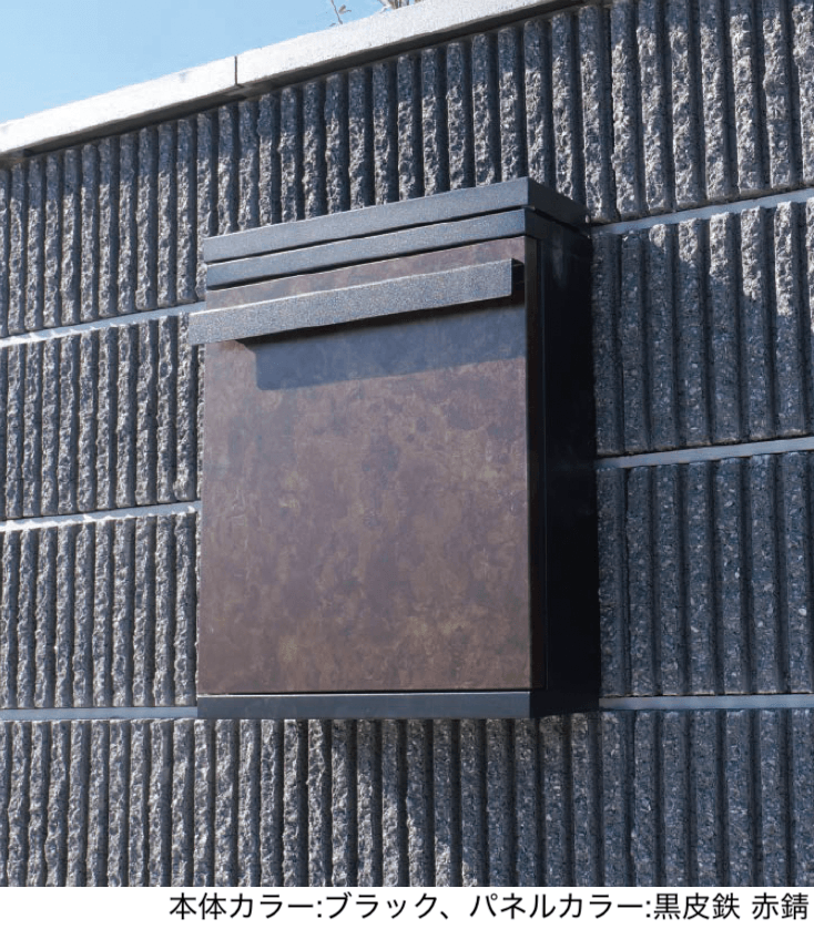 エスビックの「レクタポスト」