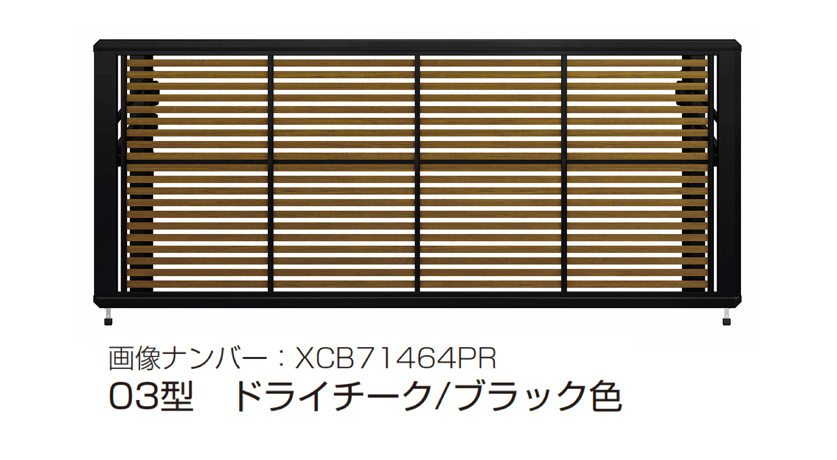 YKK APの「ルシアス アップゲート 03型 手動タイプ/電動タイプ」のサブ画像6