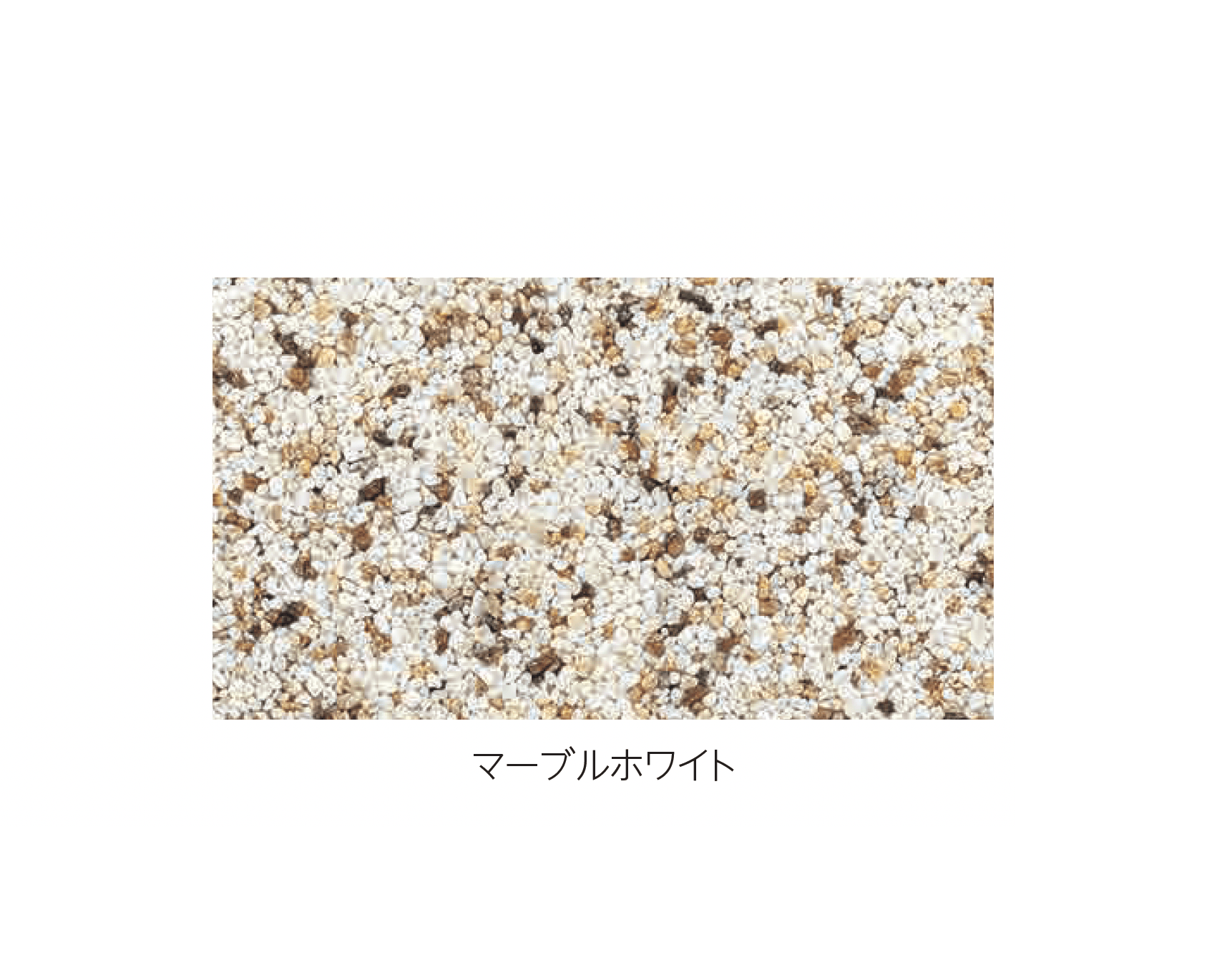 エスビックの「DCSファイバー」のサブ画像4