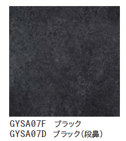 ゆとりの「ステラ【2023年版】」のサブ画像7