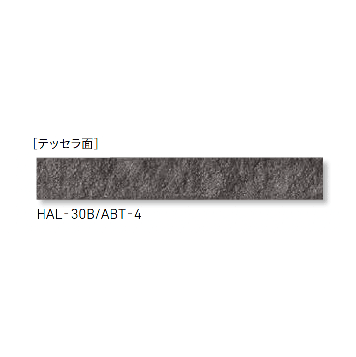 LIXILの「アクセントボーダー (テッセラ面) (ラフ面)」のサブ画像4