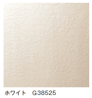 メイクランドの「ブイタイル」のサブ画像3