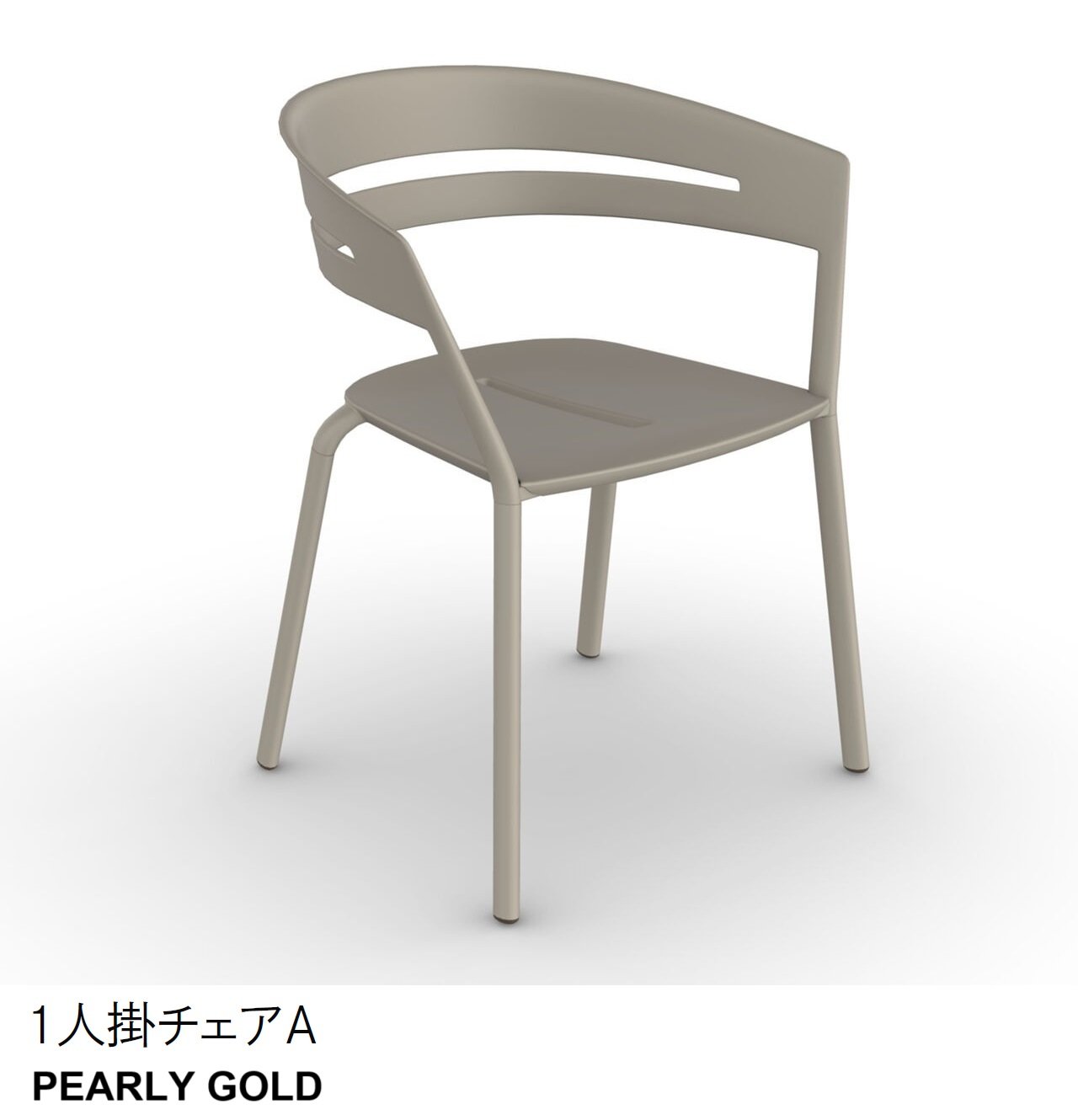 LIXILの「ガーデンファニチャー TYPE 010」のサブ画像6