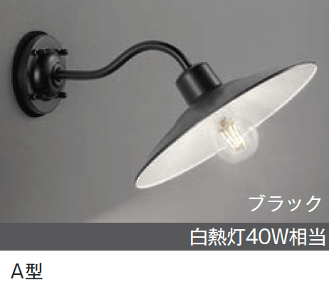 メイクランドの「LEDライト(100V) ポーチライト【2024年版】」