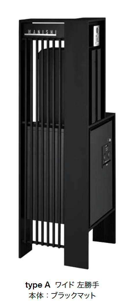 オンリーワンクラブの「エンティガ」のサブ画像5