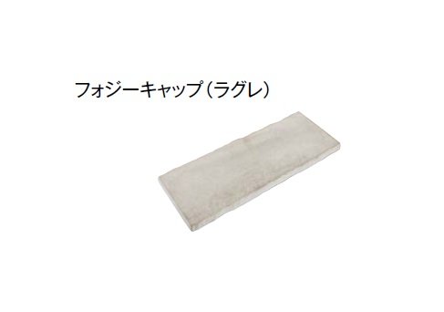 東洋工業の「フォジーウォール」のサブ画像3