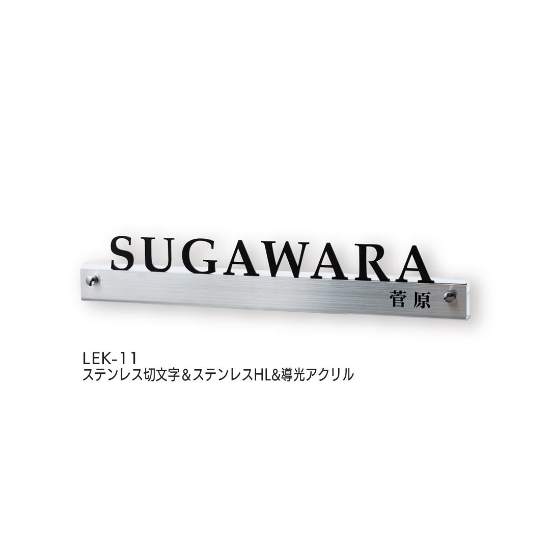 福彫の「LEDブライトサイン」のサブ画像1