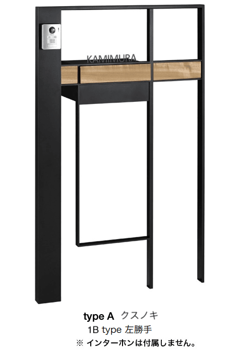 オンリーワンクラブの「アルステラ」のサブ画像4