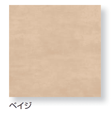 久保田セメント工業の「グレラーンタイル」のサブ画像5