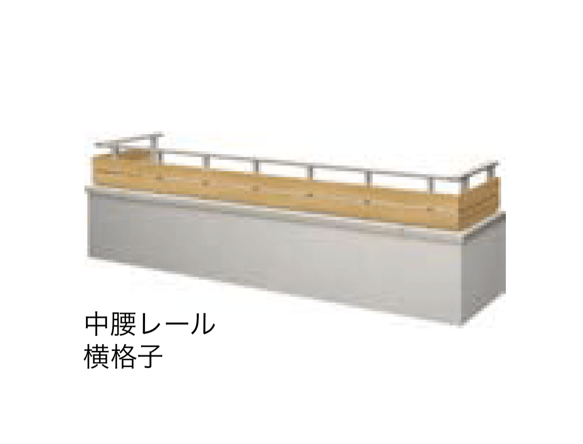 YKK APの「ルシアス ハンドレール」のサブ画像10