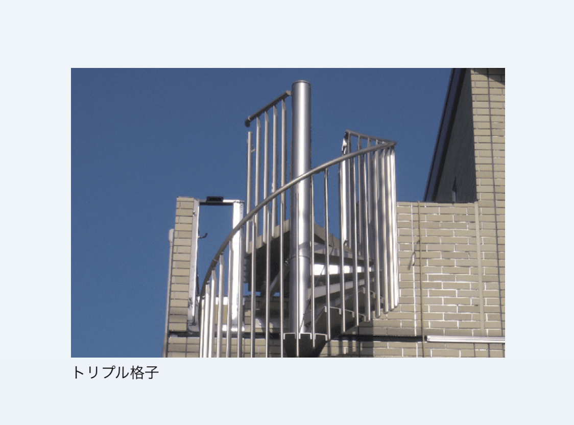 カツデンの「KDスパイラル」のサブ画像13