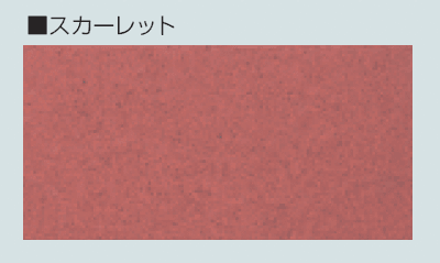 マツオコーポレーションの「ミックベーシック」のサブ画像9