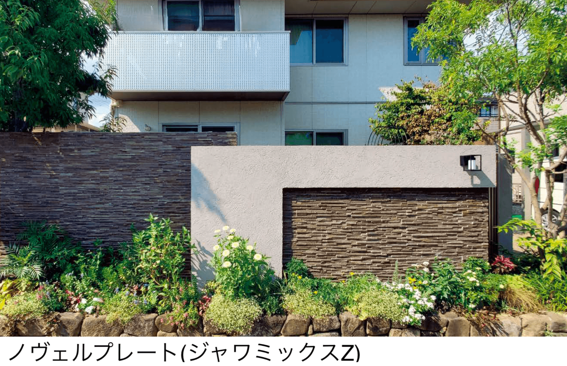 東洋工業の「ノヴェルプレート」