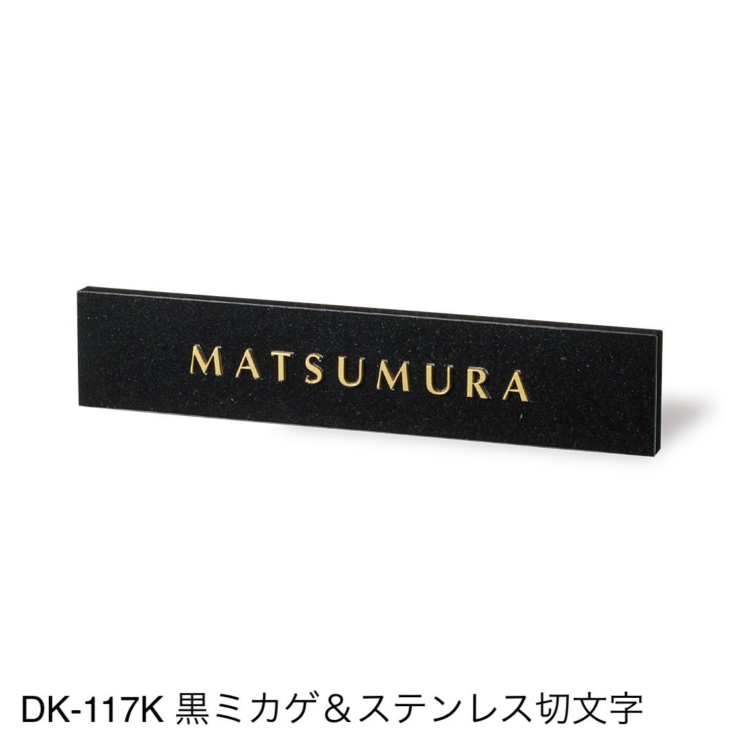 福彫の「スタイリッシュ」のサブ画像23