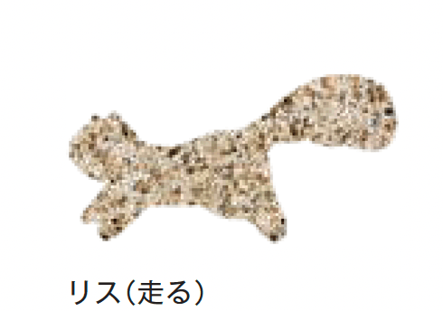 メイクランドの「デザインビーズ」のサブ画像29